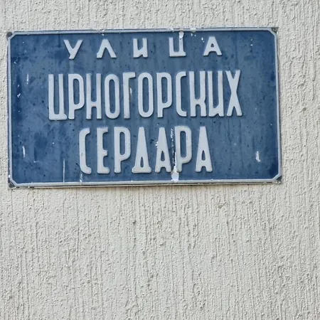 Apartamento Fantastic New Centre *